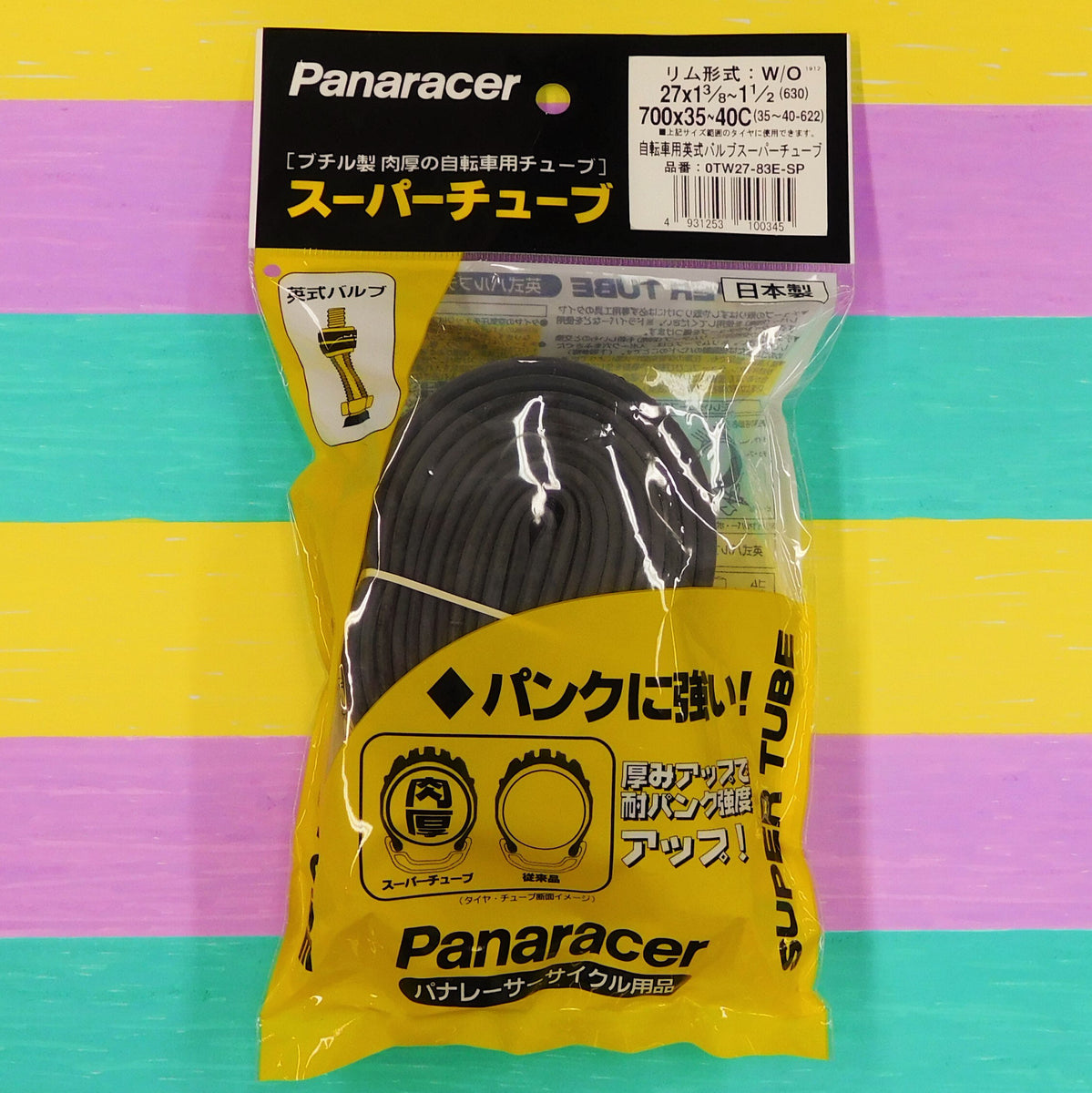 Panaracer (パナレーサー) サイクルチューブ (英式・27×1 8-1 2)