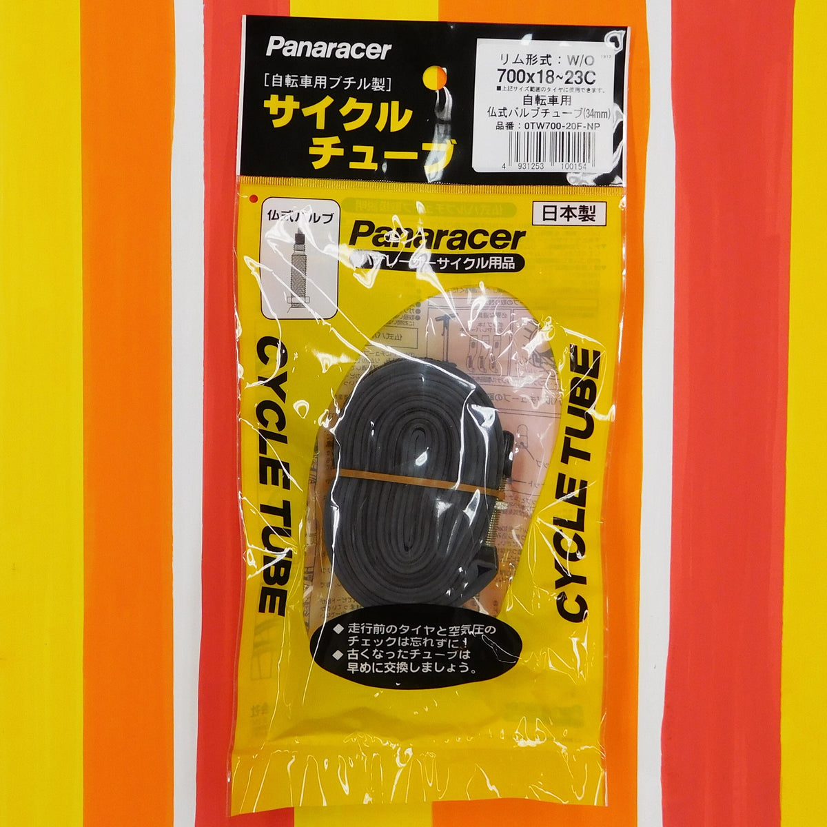 Panaracer Cycle Tube (700x18-23C) 仏式バルブ 34mm