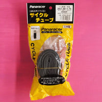 Panaracer Cycle Tube (20x1.5-1.75) 米式バルブ