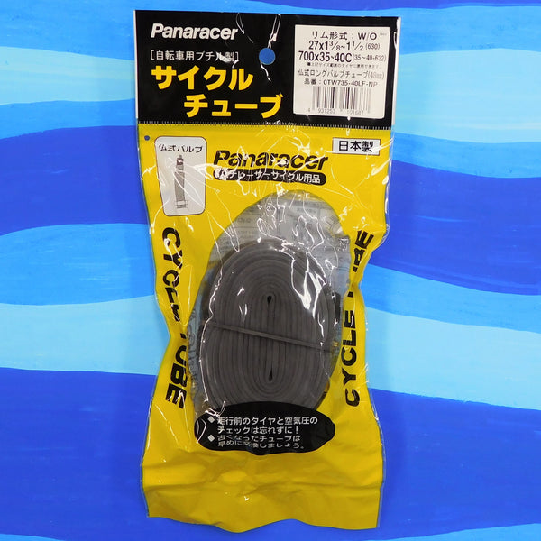 Panaracer Cycle Tube (700x35-40C, 27x1 3/8-1 1/2) 仏式バルブ 48mm