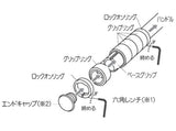 ”OGK" CoNG グリーンｘブルー