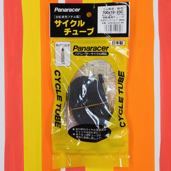 Panaracer Cycle Tube (700x18-23C) 仏式 60mm