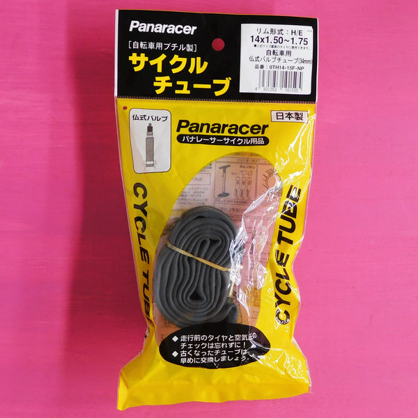 Panaracer Cycle Tube (14x1.5-1.75) 仏式バルブ 34mm