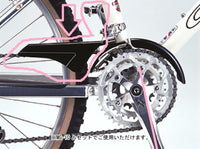 <OGK GIKEN> Chain Cover #Gunmetal