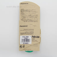 ポリライトリムテープ２本入り　PL70015  Ｗ／Ｏ700ｘ15ミリ Panaracer ポリウレタン樹脂製リムテープ