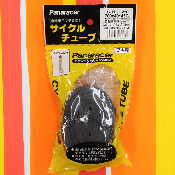 Panaracer Cycle Tube (700x40-45C) 仏式バルブ 48mm