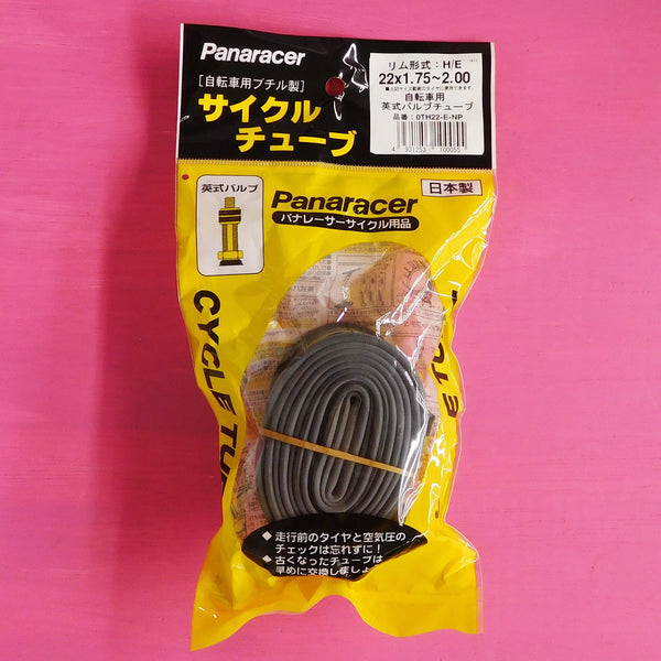 Panaracer Cycle Tube (22x1.75-2.00) 英式バルブ