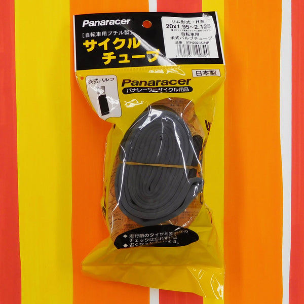 Panaracer Cycle Tube (20x1.95-2.125) 米式バルブ