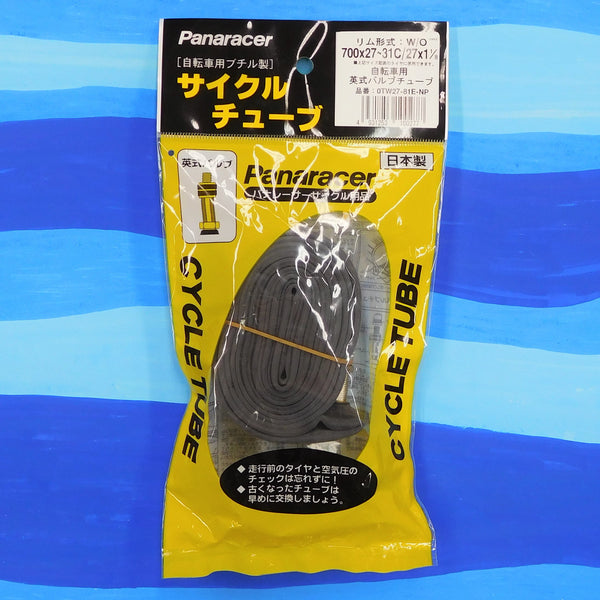 Panaracer Cycle Tube (27x1 1/8, 700x27-31C) 英式バルブ